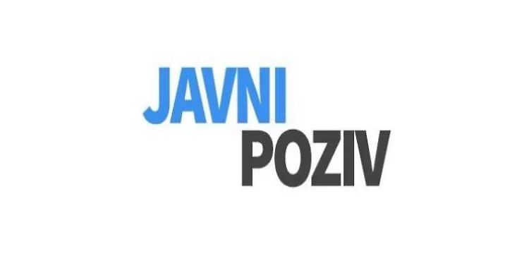 Галерија 1